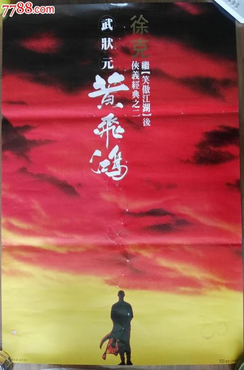 怎么给美国苹果id充值